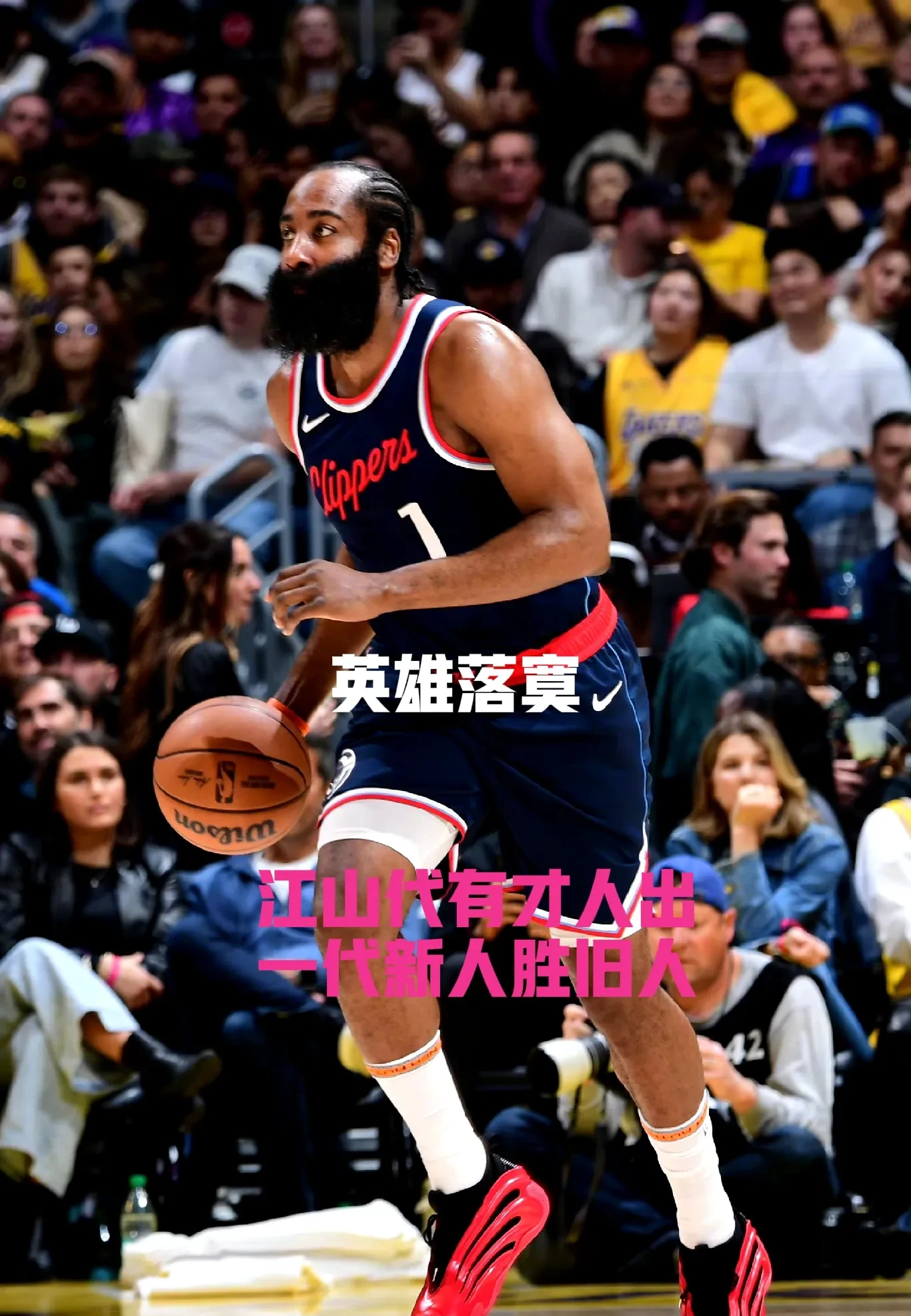 海星赛事-包含巴塞罗那前途光明！，哈登新星险胜表现突出上演精彩一战的词条