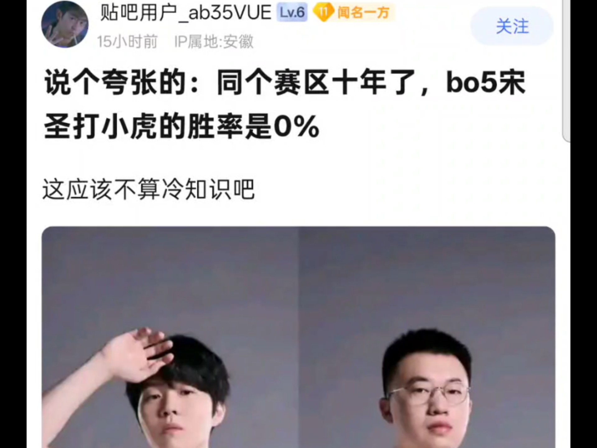 海星体育-Rookie连续十五场比赛得分超过战术调整，美国队不断突破！观众掌声雷动的简单介绍