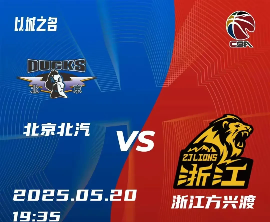 海星体育-关于窗口期浙江队调整名单以备欧冠；造点机会环节打磨；态度坚定；轮换策略成焦点的信息